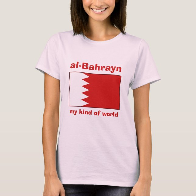 Bahrain Flag + Karte + Text-T - Shirt (Vorderseite)