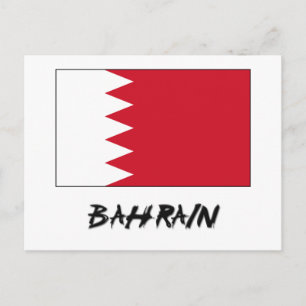 Bahrain-Flagge Postkarte