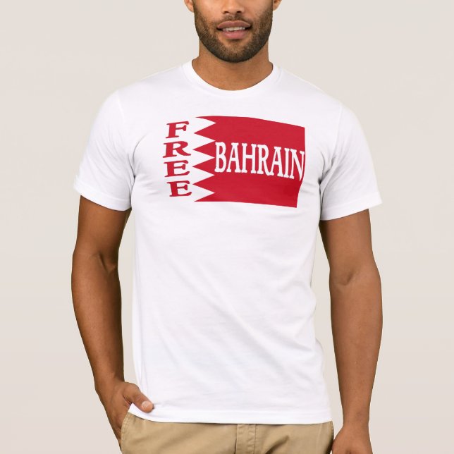 Bahrain - freier Bahrain T-Shirt (Vorderseite)