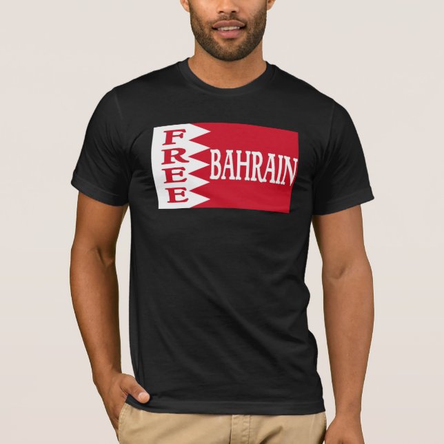 Bahrain - freier Bahrain T-Shirt (Vorderseite)