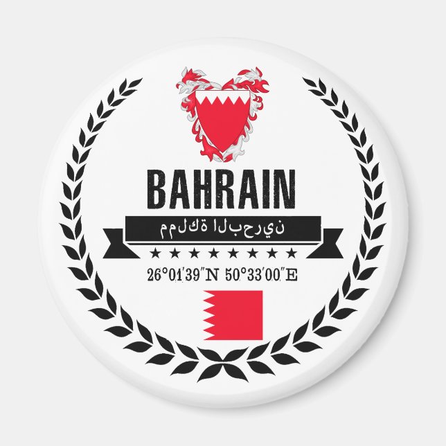 Bahrain Magnet (Vorne)