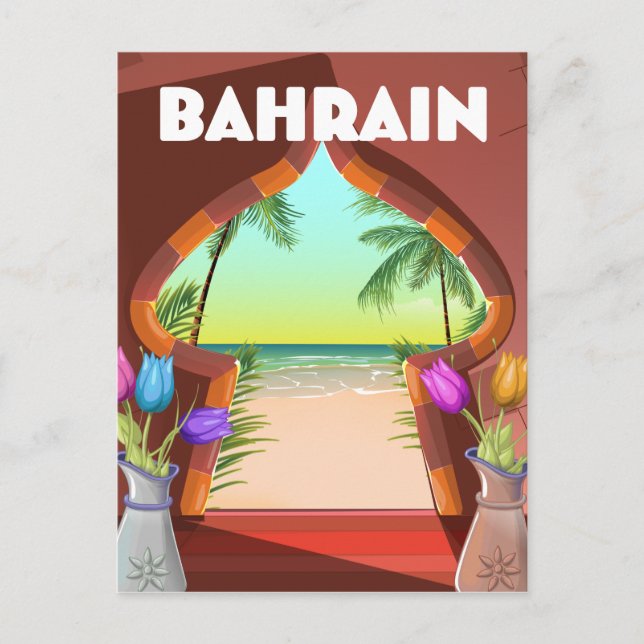 Bahrain-Palast Postkarte (Vorderseite)