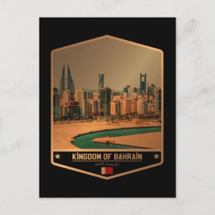 Bahrain Postkarte