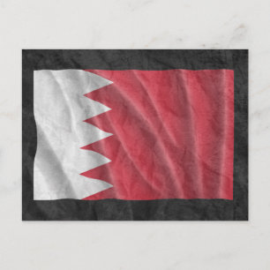 BAHRAIN POSTKARTE