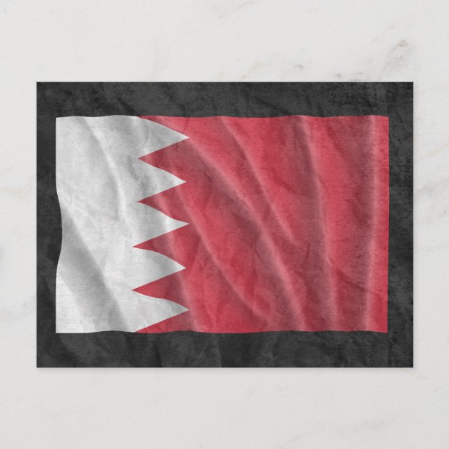 BAHRAIN POSTKARTE (Vorderseite)