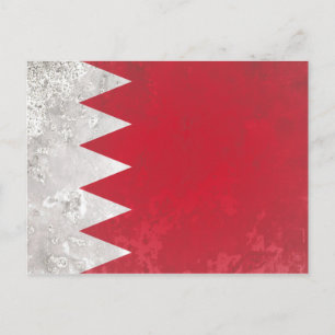 Bahrain Postkarte
