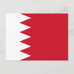 Bahrain Postkarte