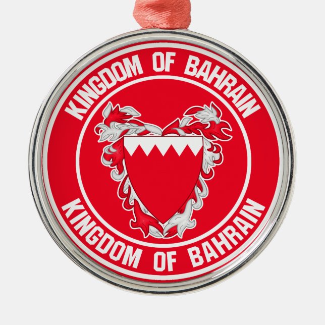 Bahrain Runde Emblem Ornament Aus Metall (Vorne)