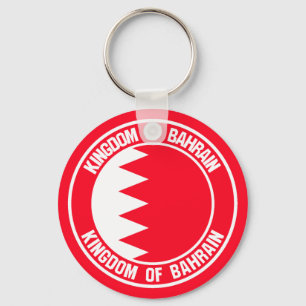 Bahrain Runde Emblem Schlüsselanhänger