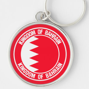 Bahrain Runde Emblem Schlüsselanhänger