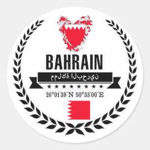 Bahrain Runder Aufkleber