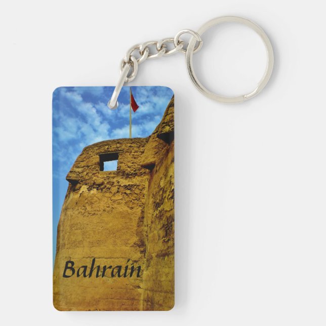 Bahrain Schlüsselanhänger (Rückseite)
