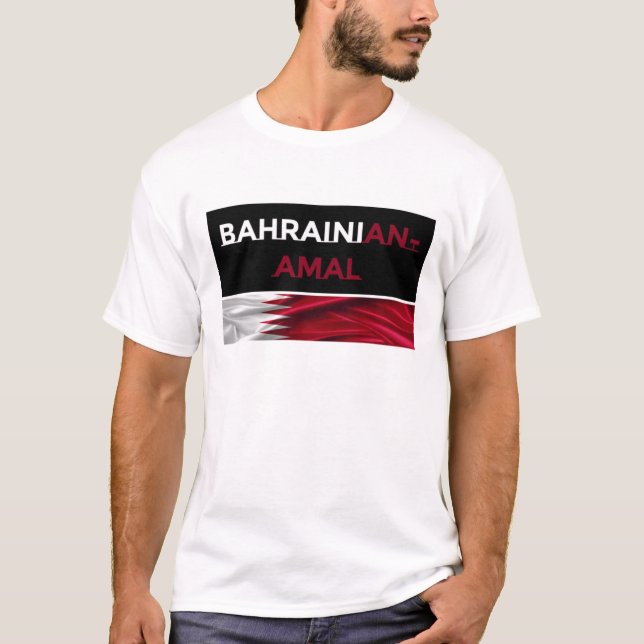 Bahrainer-Amal-Männer T-Shirt (Vorderseite)