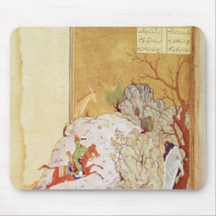 Bahrum Gur, das den Drachen tötet Mousepad