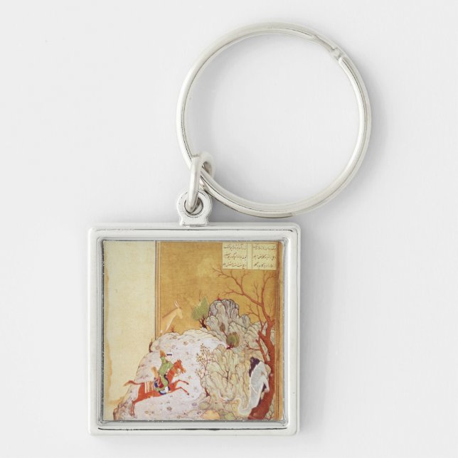 Bahrum Gur, das den Drachen tötet Schlüsselanhänger (Vorne)