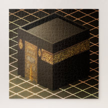 Baitullah - Das Haus Gottes 20" x 20", 676 Stück