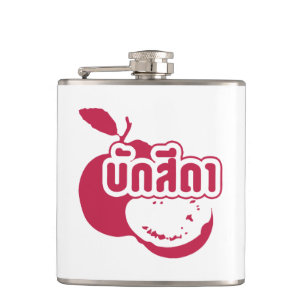 Bak Sida ☆ Farang in thailändischem Isaan-Dialekt Flachmann