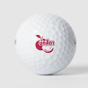Bak Sida Ō Farang geschrieben in Thai Isaan Dialec Golfball