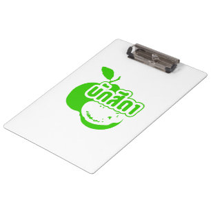 Bak Sida Ō Farang geschrieben in Thai Isaan Dialec Klemmbrett