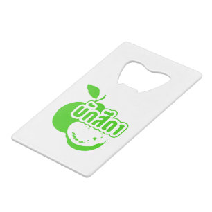 Bak Sida Ō Farang geschrieben in Thai Isaan Dialec Kreditkarten Flaschenöffner