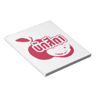 Bak Sida Ō Farang geschrieben in Thai Isaan Dialec Notizblock