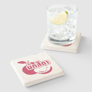 Bak Sida Ō Farang geschrieben in Thai Isaan Dialec Steinuntersetzer