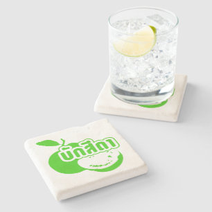 Bak Sida Ō Farang geschrieben in Thai Isaan Dialec Steinuntersetzer