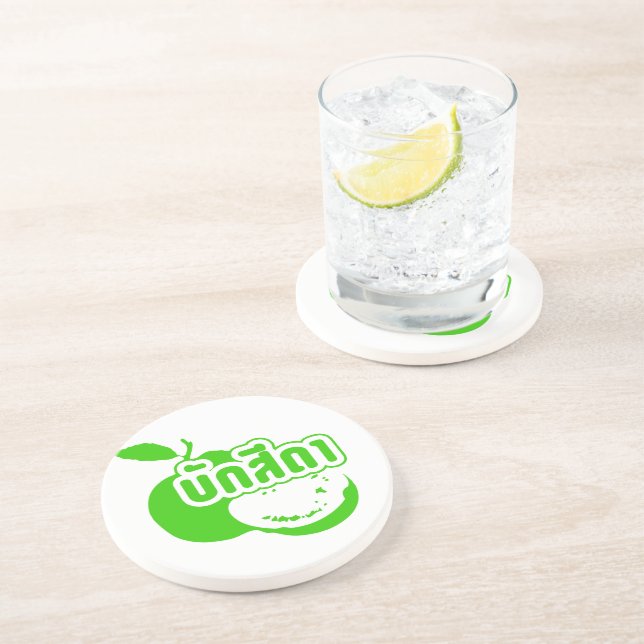 Bak Sida Ō Farang geschrieben in Thai Isaan Dialec Untersetzer (Seite)