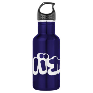 BAKA カ ~ Fool in japanischer Katakana-Schrift Edelstahlflasche