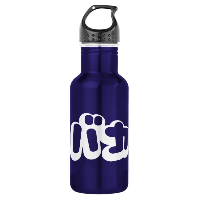 BAKA カ ~ Fool in japanischer Katakana-Schrift Edelstahlflasche (Vorderseite)