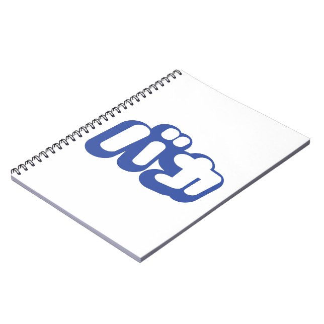 BAKA カ ~ Fool in japanischer Katakana-Schrift Notizblock (Linke Seite)