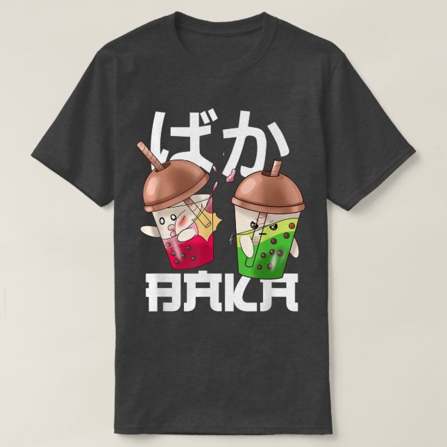 Baka Japan Manga Anime Japanisch Art Otaku Kawaii  T-Shirt (Design vorne)