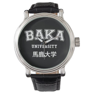 BAKA UNIVERSITY ARMBANDUHR