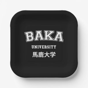 BAKA UNIVERSITY PAPPTELLER