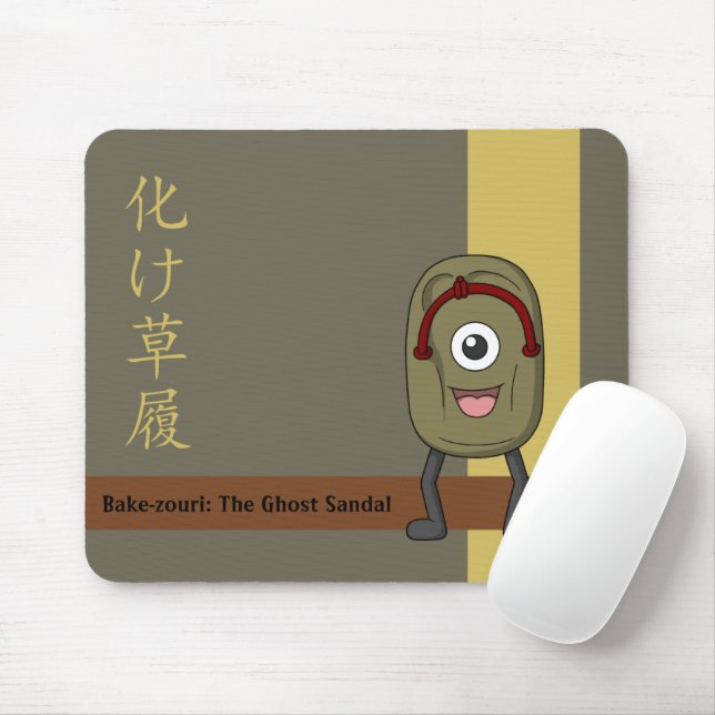 Bake-zouri (Ghost-Sandal) Mousepad (Mit Mouse)