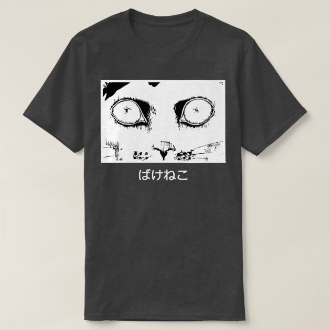 Bakeneko T-Shirt (Design vorne)