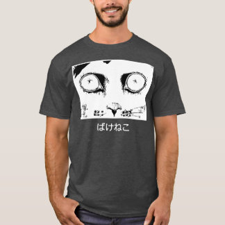 Bakeneko T-Shirt