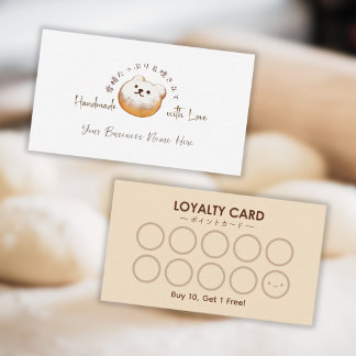 Bakery Customer Loyalty Card Niedlich Bärenbrot Visitenkarte