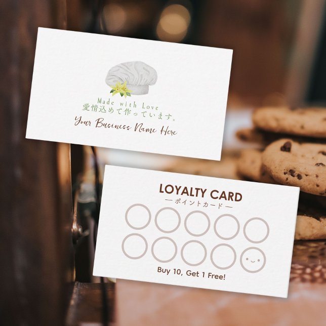 Bakery Loyalty Card Koch Hat Floral Elegant Visitenkarte (Von Creator hochgeladen)