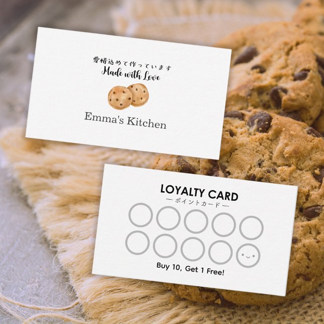 Bakery Loyalty Card Modern Chocolate Chip Cookie Visitenkarte (Von Creator hochgeladen)