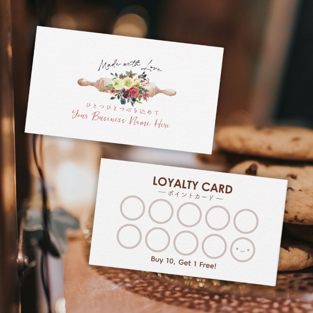 Bakery Loyalty Card Rolling Button Rote Blume Eleg Visitenkarte (Von Creator hochgeladen)