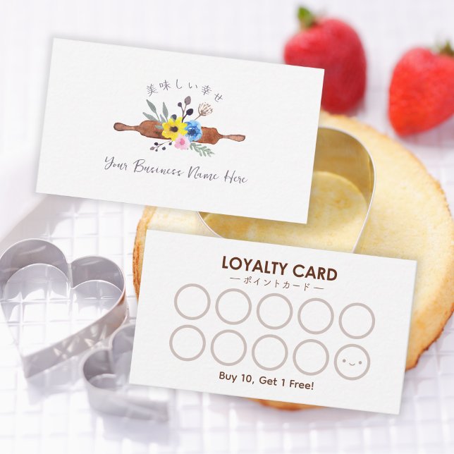 Bakery Loyalty Card Rollstuhl Button Floral Wasser Visitenkarte (Von Creator hochgeladen)
