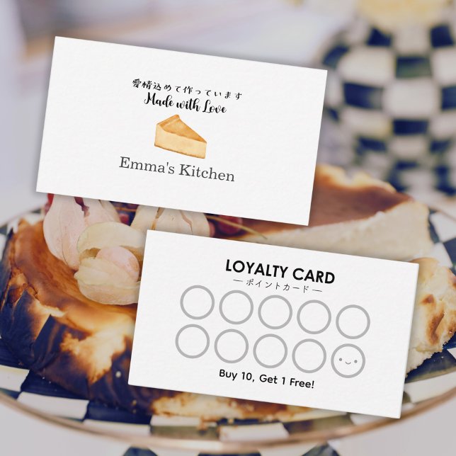 Bakery Reward Loyalty Card Modern Cheesecake Logo Visitenkarte (Von Creator hochgeladen)