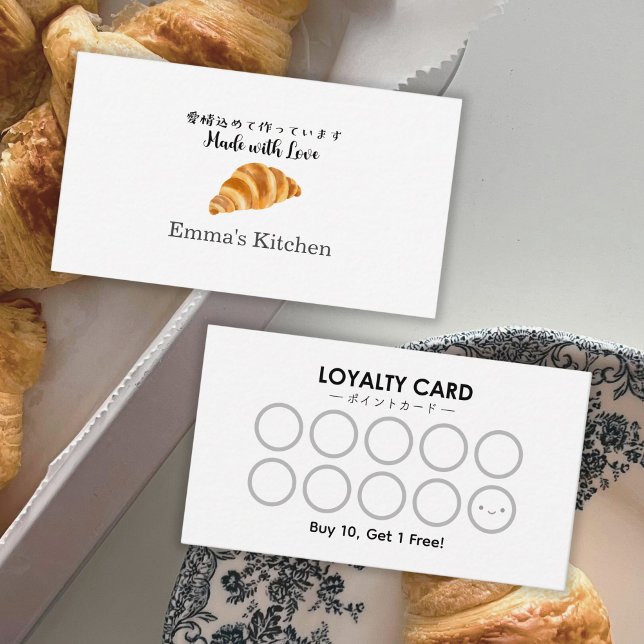 Bakery Reward Loyalty Card Modern Croissant Visitenkarte (Von Creator hochgeladen)