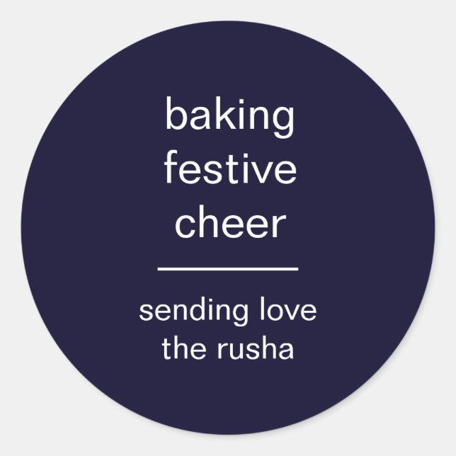 Baking Spirits Bright Minimaler Weihnachtssticker  Runder Aufkleber (Vorderseite)