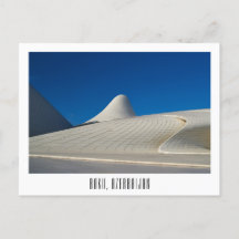 Baku, aserbaidschanisches Andenken nach Karte