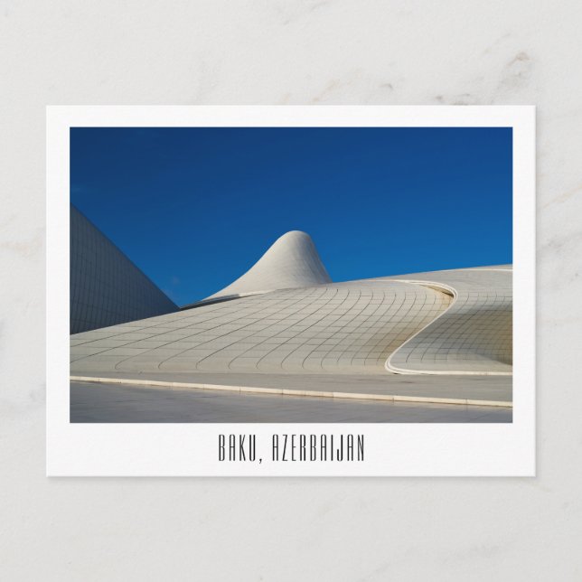 Baku, aserbaidschanisches Andenken nach Karte (Vorderseite)
