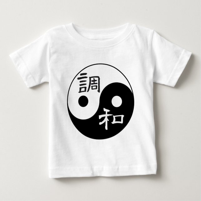 Balance & Harmonie Yang Baby T-shirt (Vorderseite)