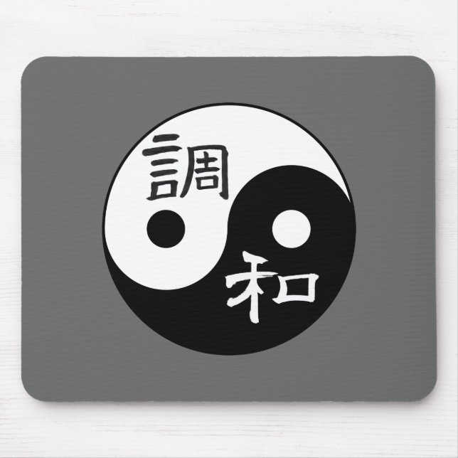 Balance & Harmonie Yang Mousepad (Vorne)