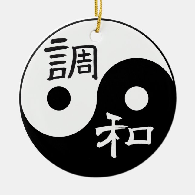 Balance & Harmonie Yin & Yang Ornament (Vorne)